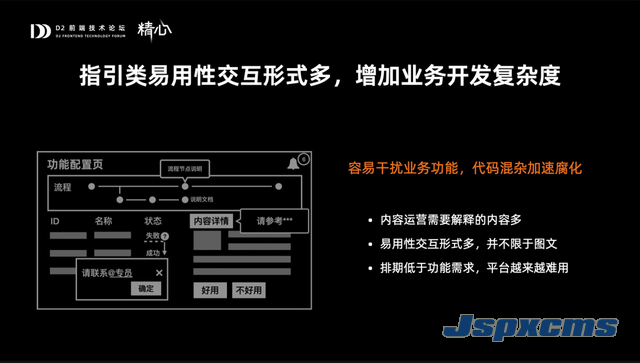 0b55b319ebc4b7452502823814ffa21e8a821512.png