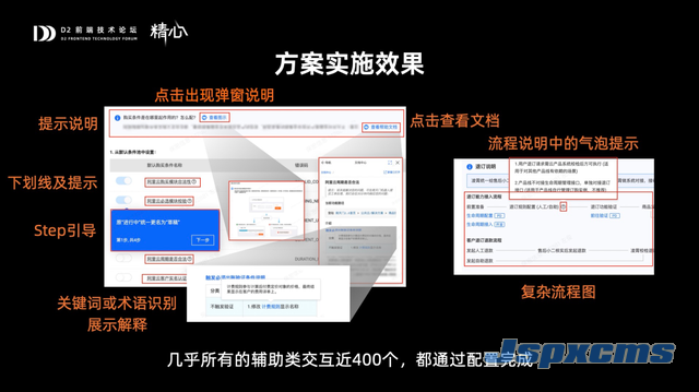 aec379310a55b31940a663fc83aa3e2fcefc17ed.png