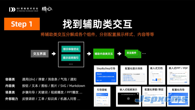 4ec2d5628535e5dd9b761c0fb2c51be6cf1b6291.png