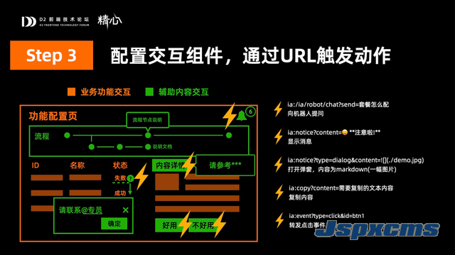 960a304e251f95ca094ec4b90814c33767095217.png