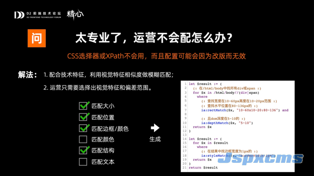 b812c8fcc3cec3fdf5d2d142158b683687942721.png