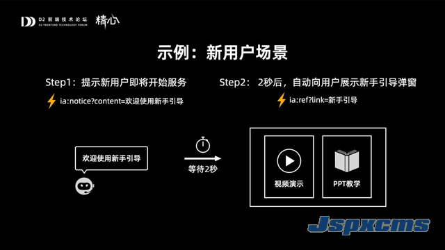 bd315c6034a85edf4aae91c08957b52adc5475c4.png