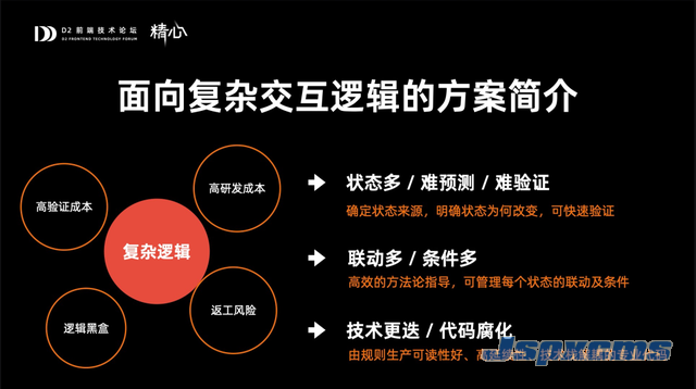 f9198618367adab415dc1cfb4ad70f158701e403.png