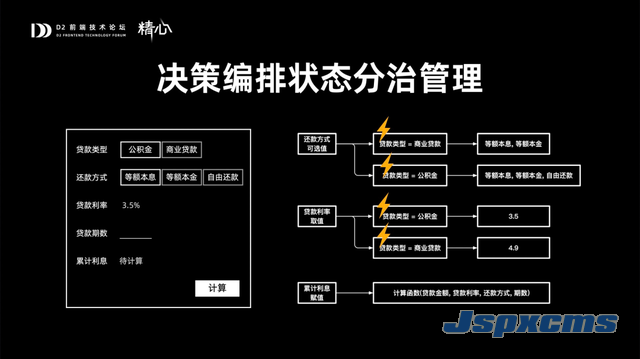 b03533fa828ba61ee38a178481372b03314e59c6.png
