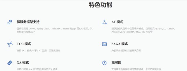 64380cd7912397dd19fabf4d0564f7bed2a287e3.png